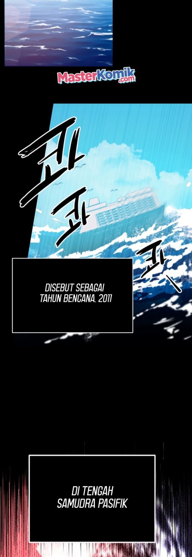 I Obtained a Mythic Item Chapter 02 Gambar 16