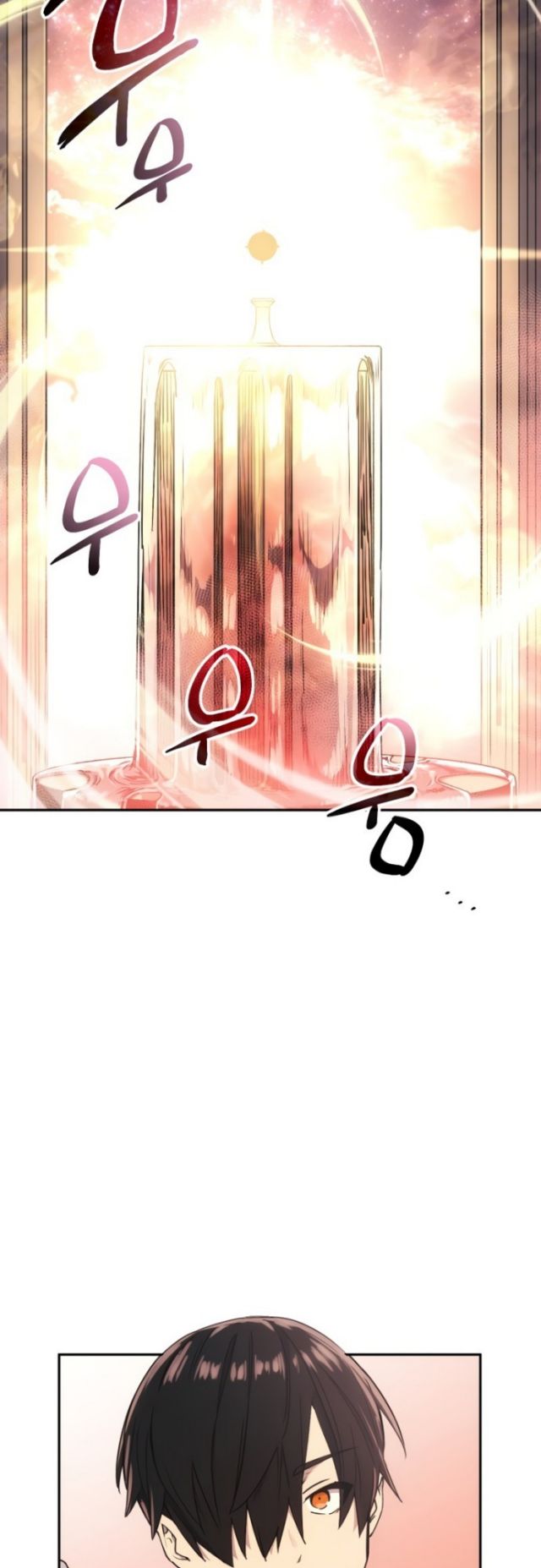 I Obtained a Mythic Item Chapter 02 Gambar 51