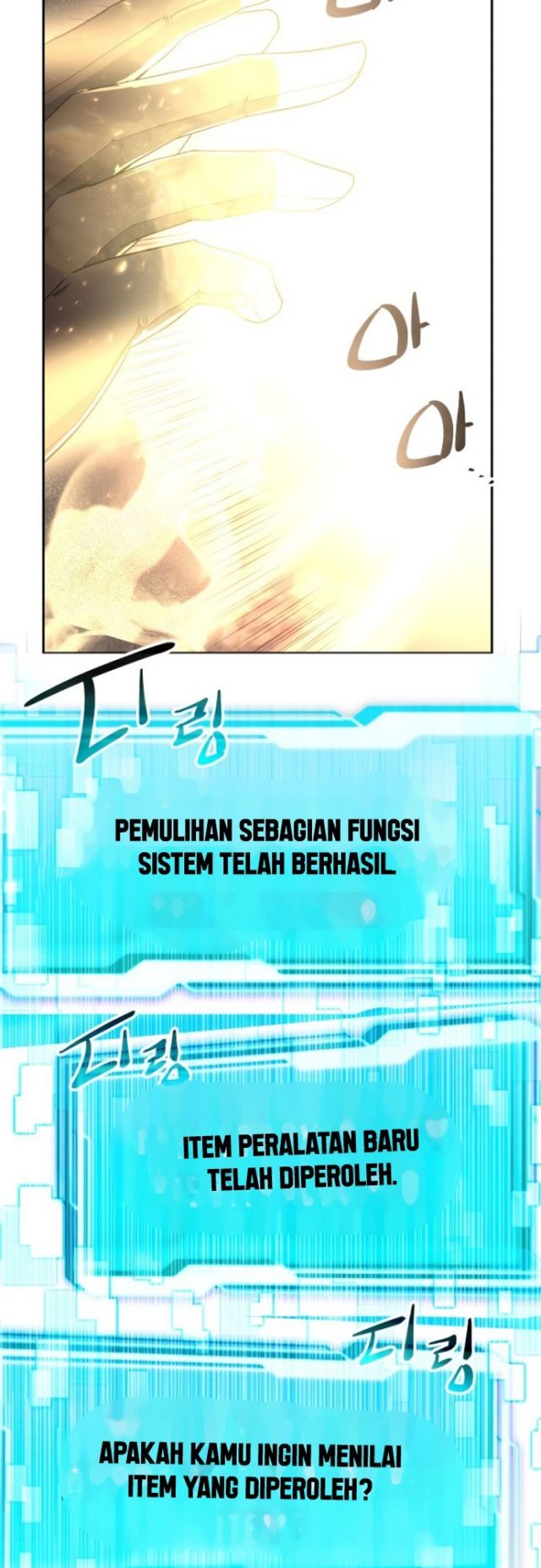 I Obtained a Mythic Item Chapter 02 Gambar 54