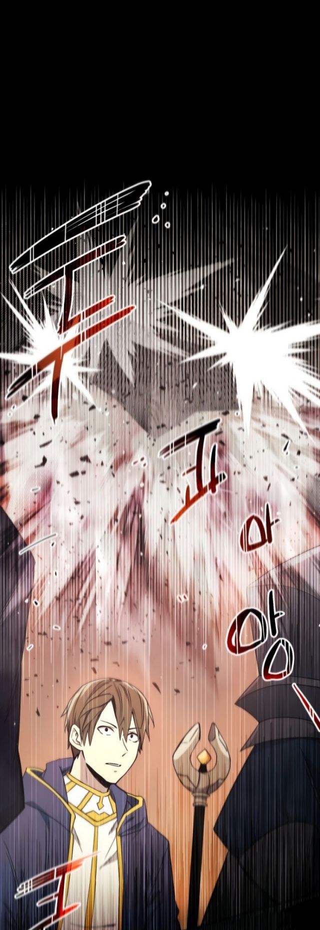 I Obtained a Mythic Item Chapter 02 Gambar 91