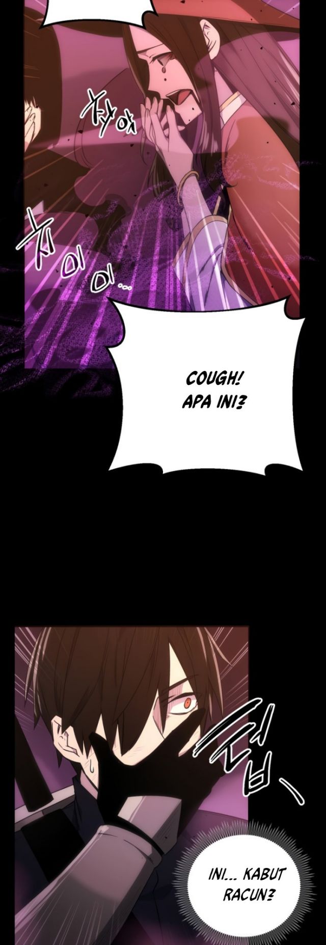 I Obtained a Mythic Item Chapter 02 Gambar 97