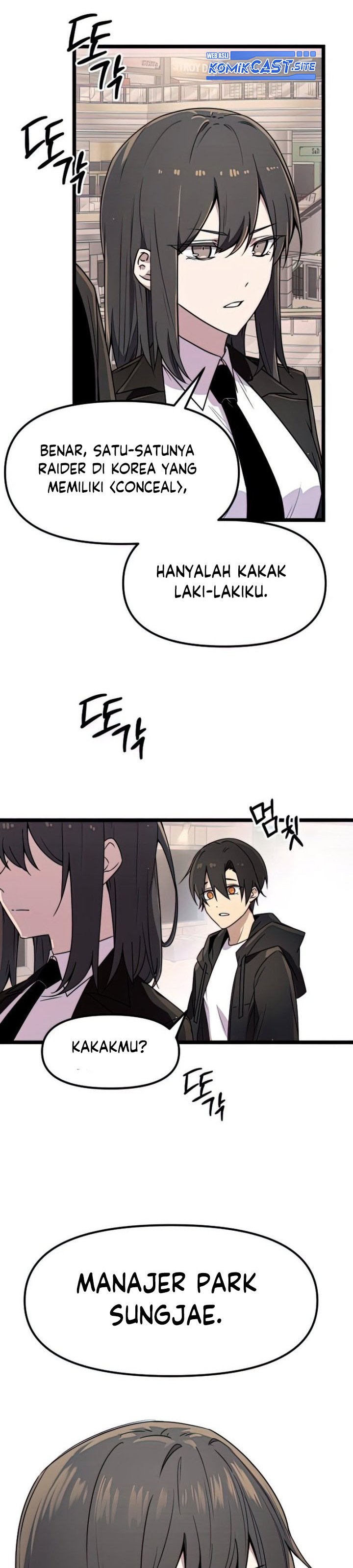 I Obtained a Mythic Item Chapter 21 Gambar 20