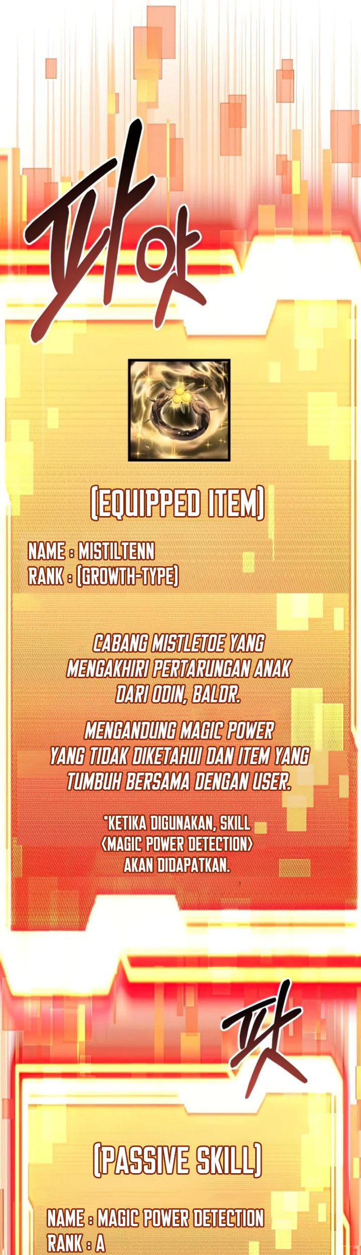 I Obtained a Mythic Item Chapter 21 Gambar 38