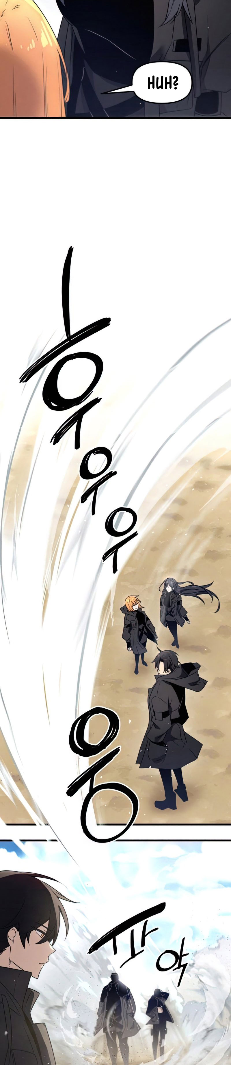 I Obtained a Mythic Item Chapter 24 Gambar 27
