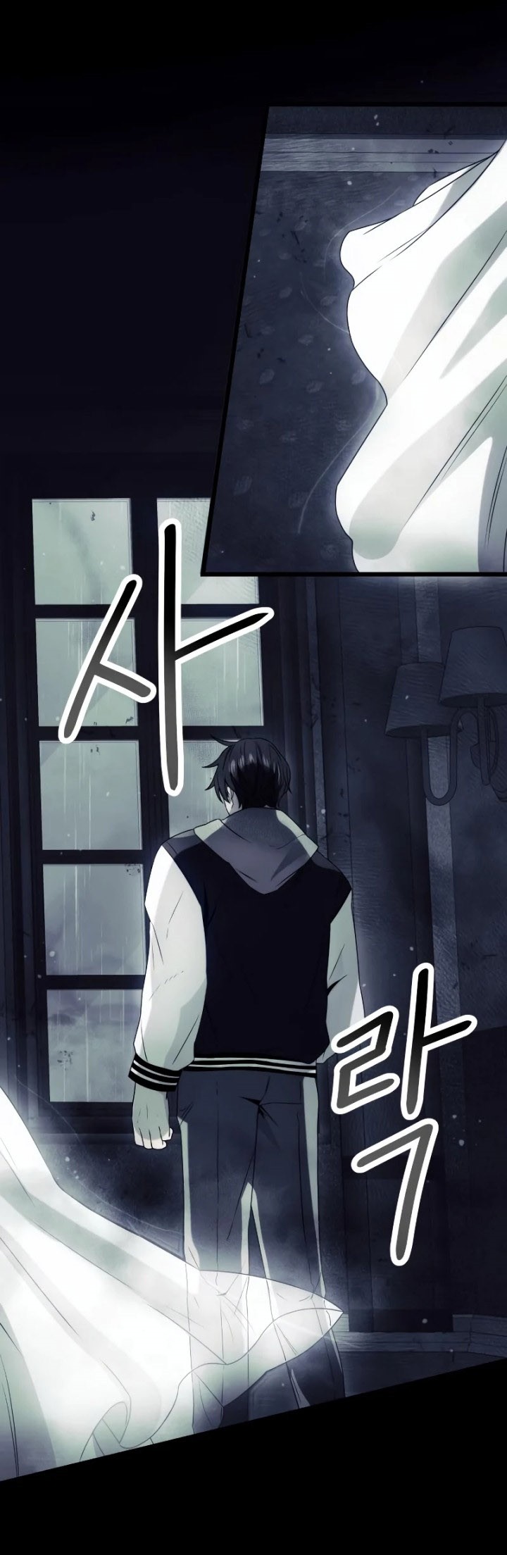 I Obtained a Mythic Item Chapter 44 Gambar 38