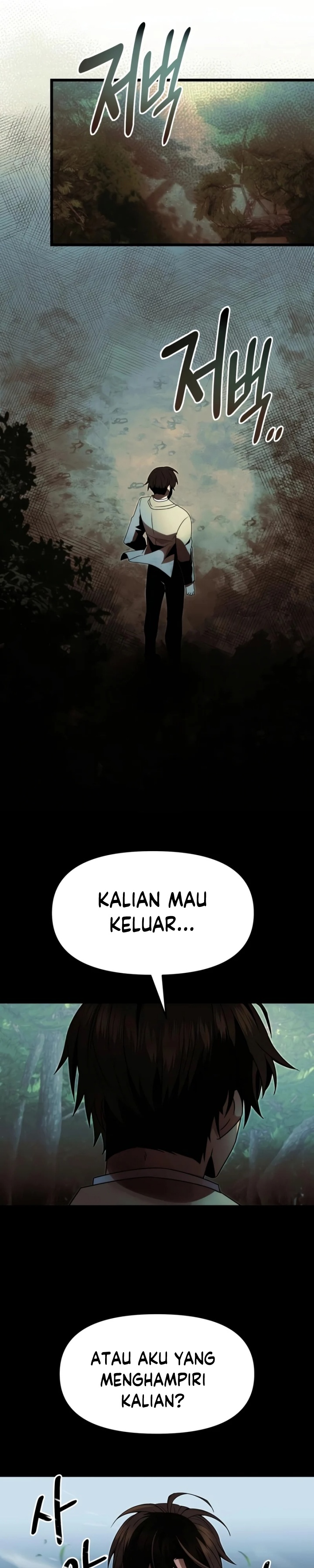 I Obtained a Mythic Item Chapter 51 Gambar 23