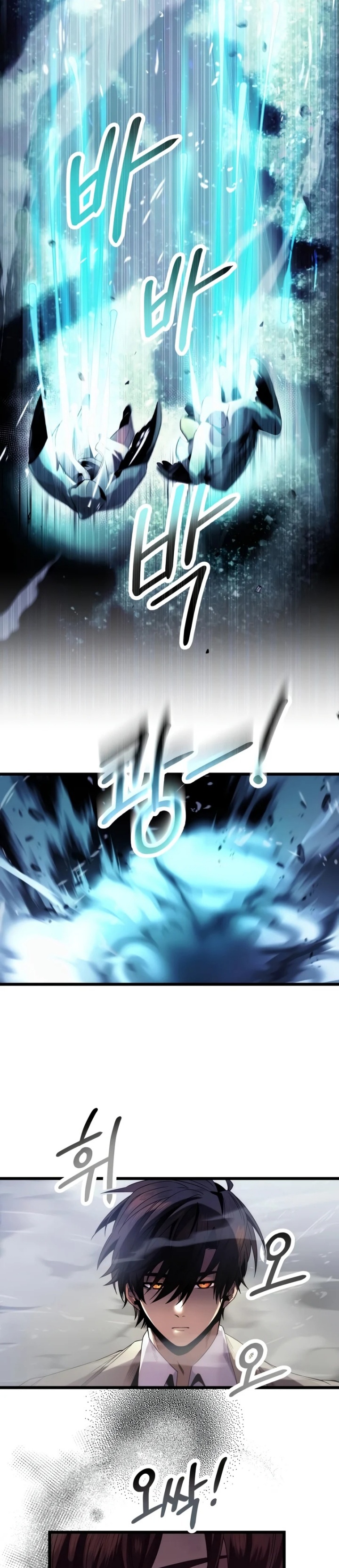 I Obtained a Mythic Item Chapter 51 Gambar 30