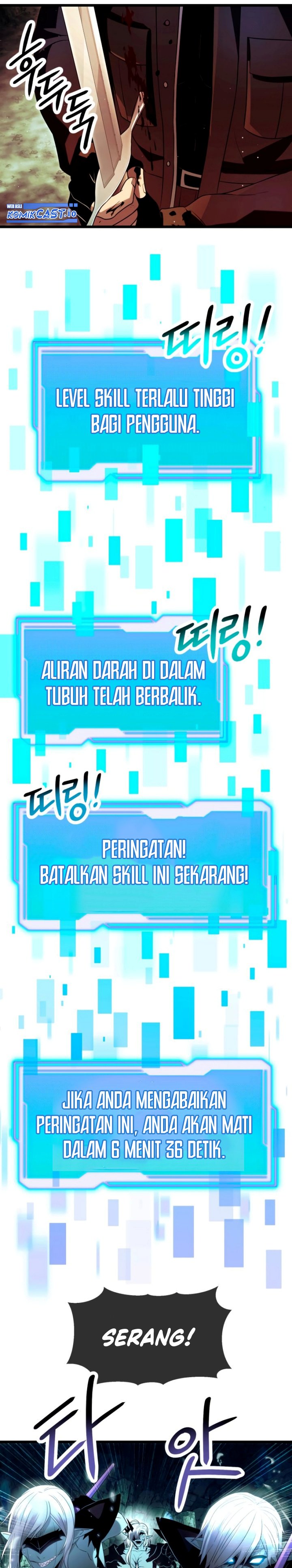 I Obtained a Mythic Item Chapter 61 Gambar 5
