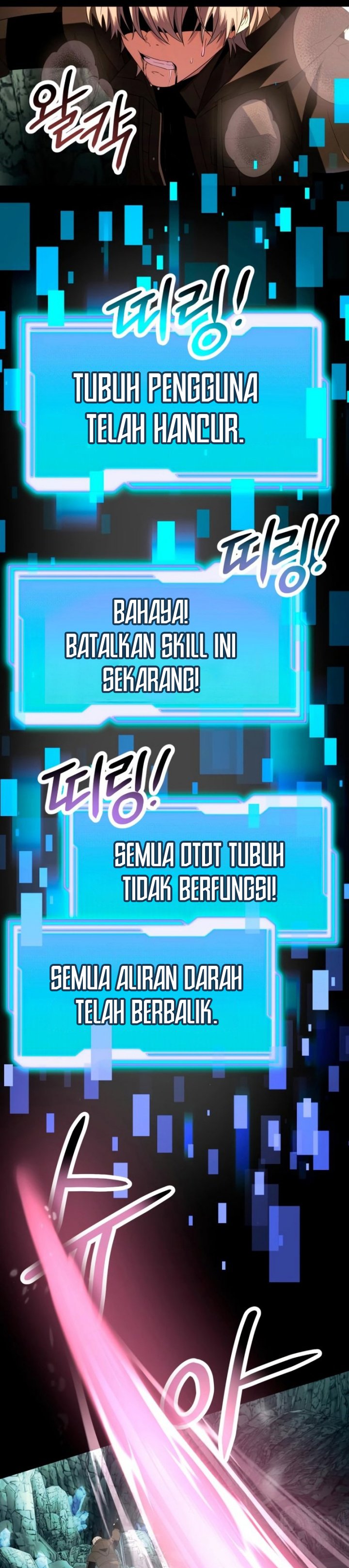 I Obtained a Mythic Item Chapter 61 Gambar 20