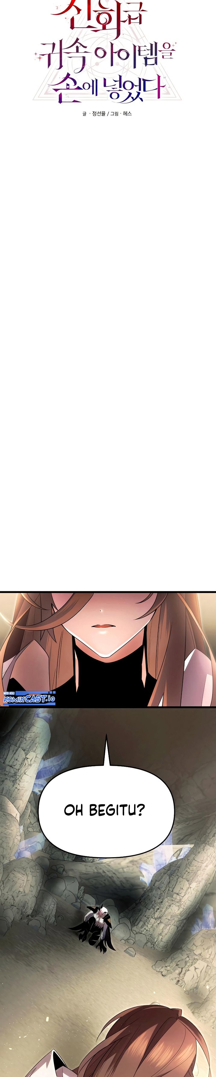 I Obtained a Mythic Item Chapter 63 Gambar 7