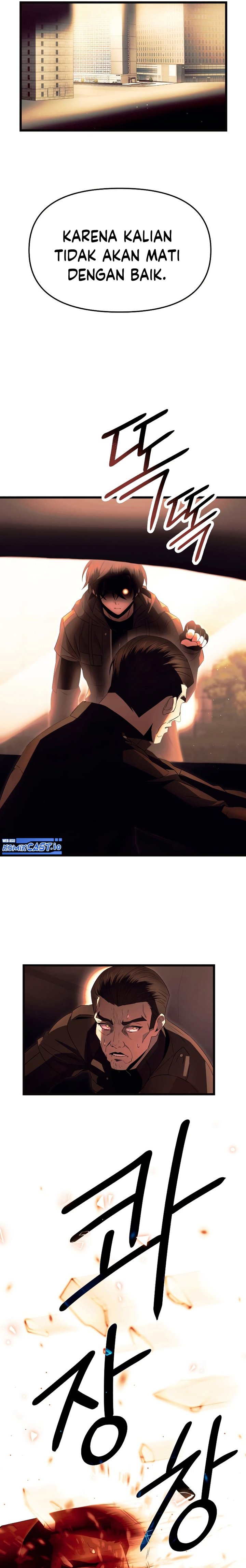 I Obtained a Mythic Item Chapter 64 Gambar 11