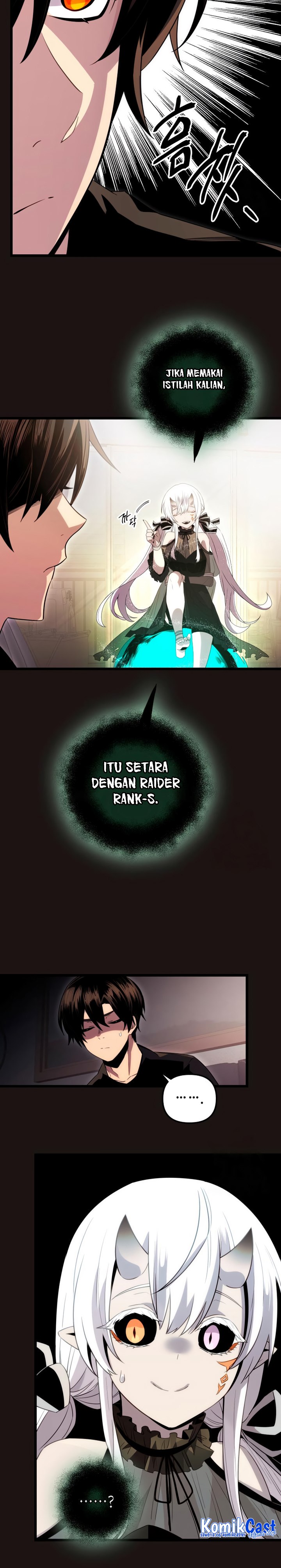 I Obtained a Mythic Item Chapter 85 Gambar 4