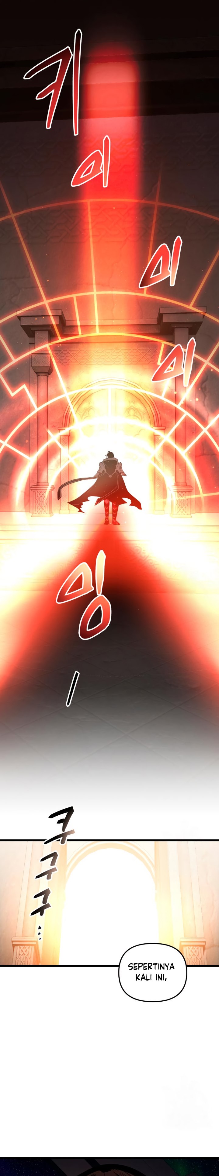 I Obtained a Mythic Item Chapter 85 Gambar 13