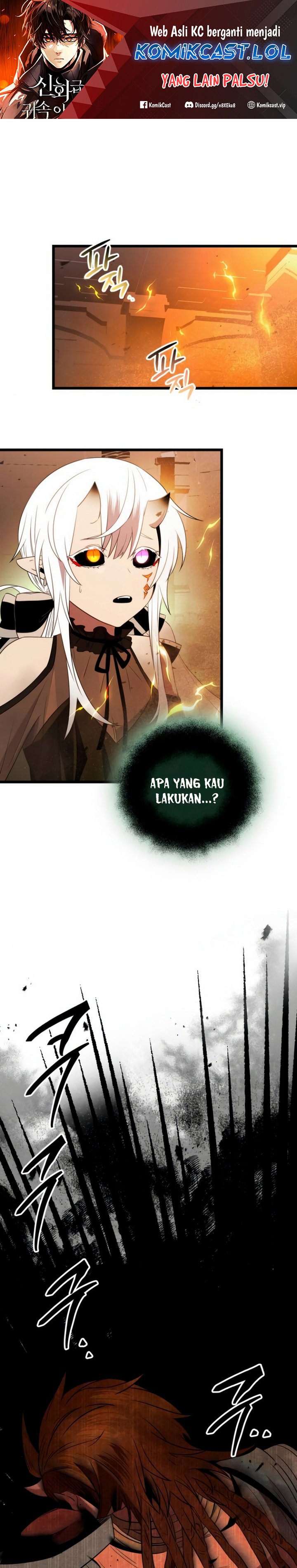I Obtained a Mythic Item Chapter 86 Gambar 2