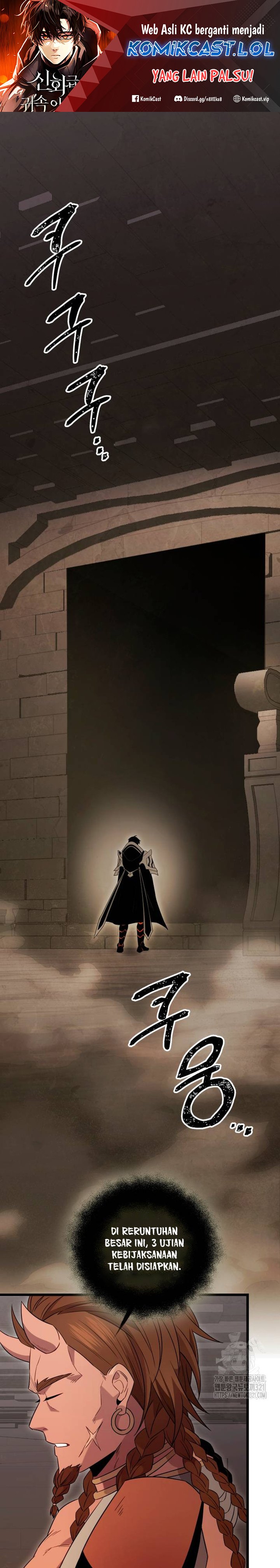 I Obtained a Mythic Item Chapter 88 Gambar 2