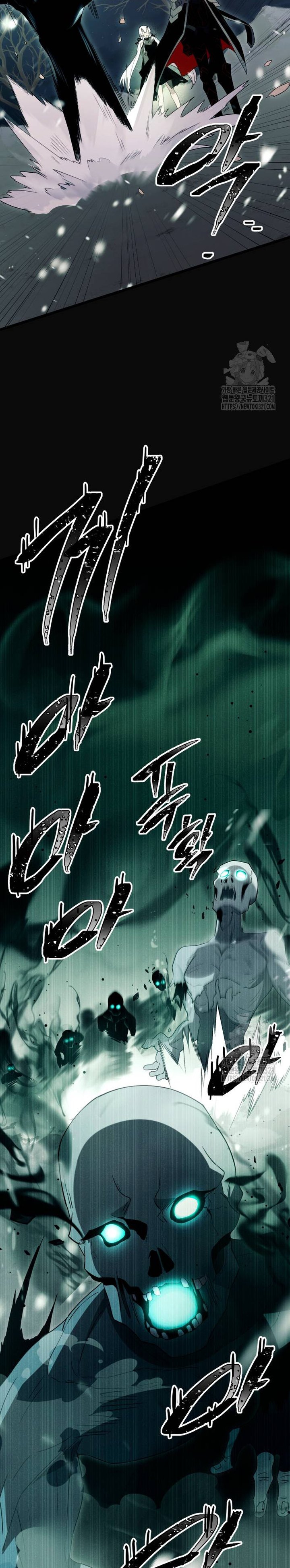 I Obtained a Mythic Item Chapter 88 Gambar 32