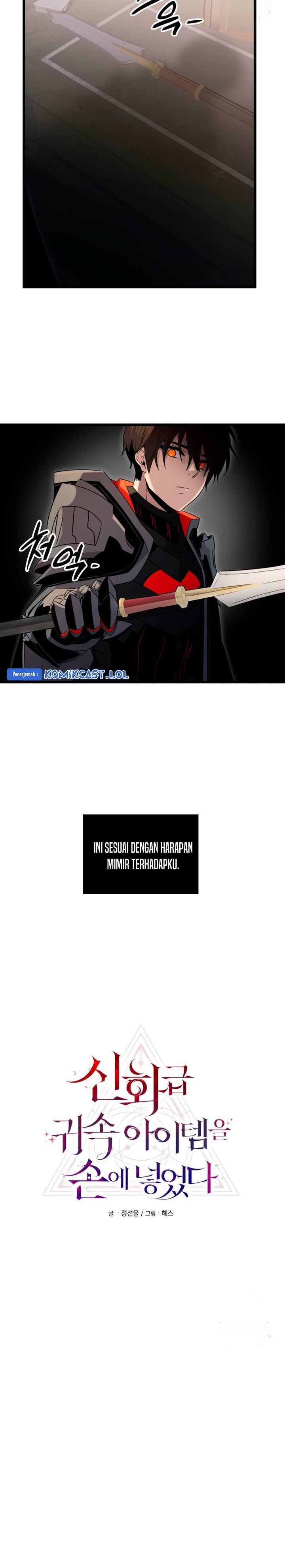 I Obtained a Mythic Item Chapter 90 Gambar 7