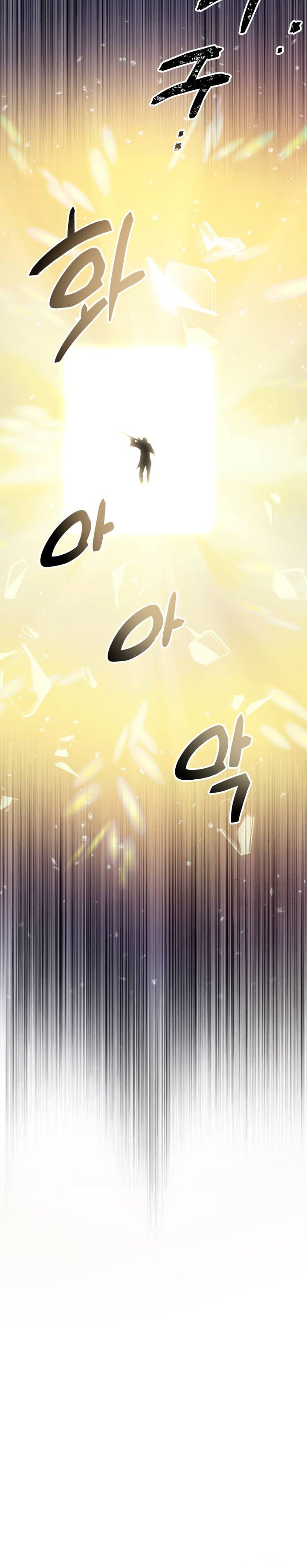 I Obtained a Mythic Item Chapter 90 Gambar 28