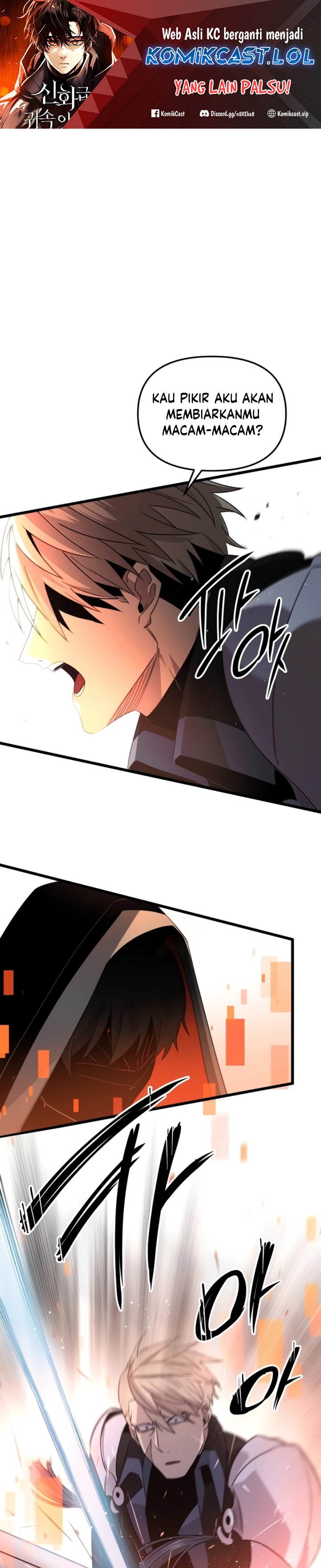 I Obtained a Mythic Item Chapter 95 Gambar 2