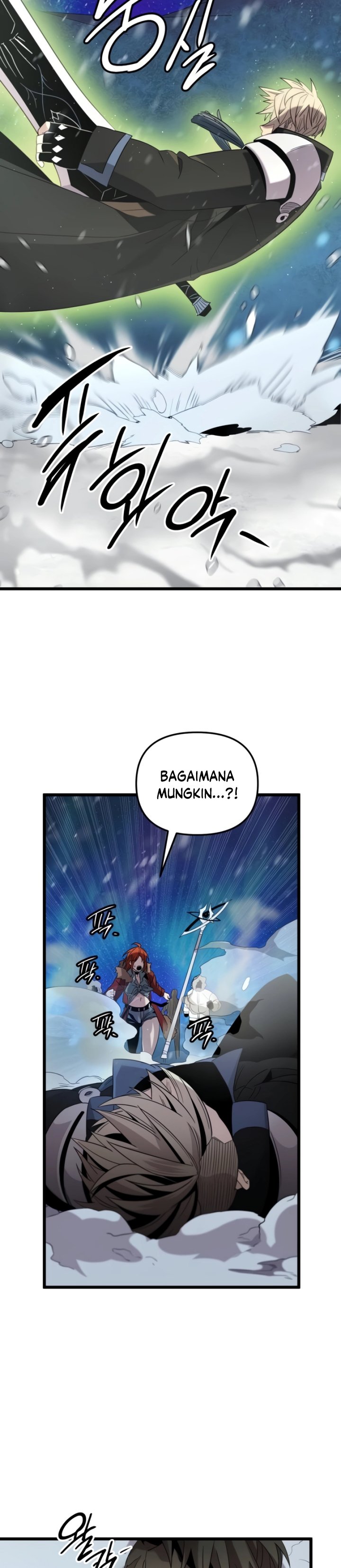 I Obtained a Mythic Item Chapter 95 Gambar 32