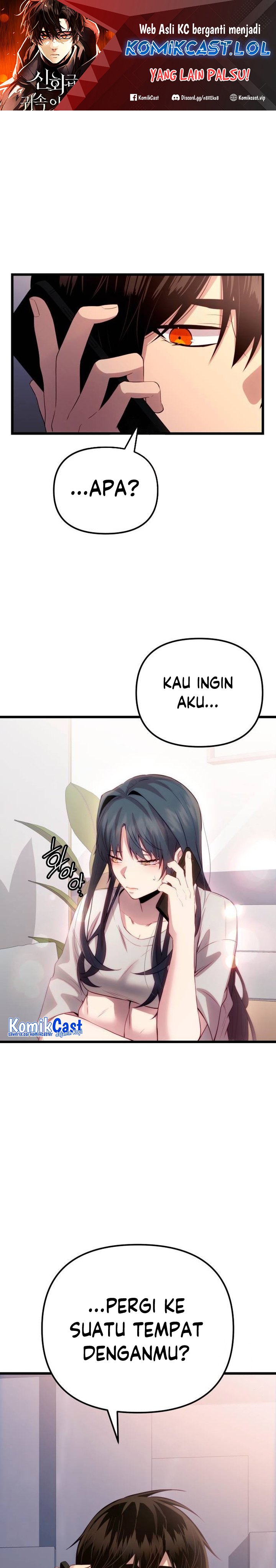 I Obtained a Mythic Item Chapter 100 Gambar 2