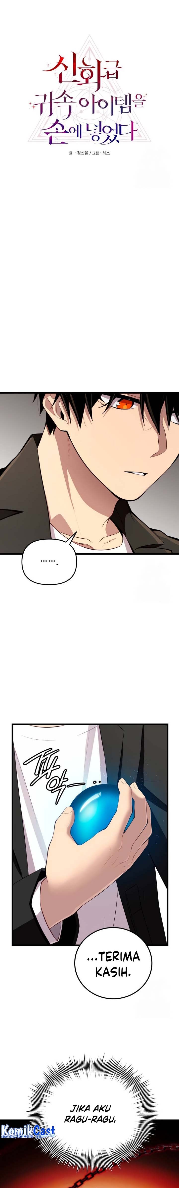 I Obtained a Mythic Item Chapter 103 Gambar 4