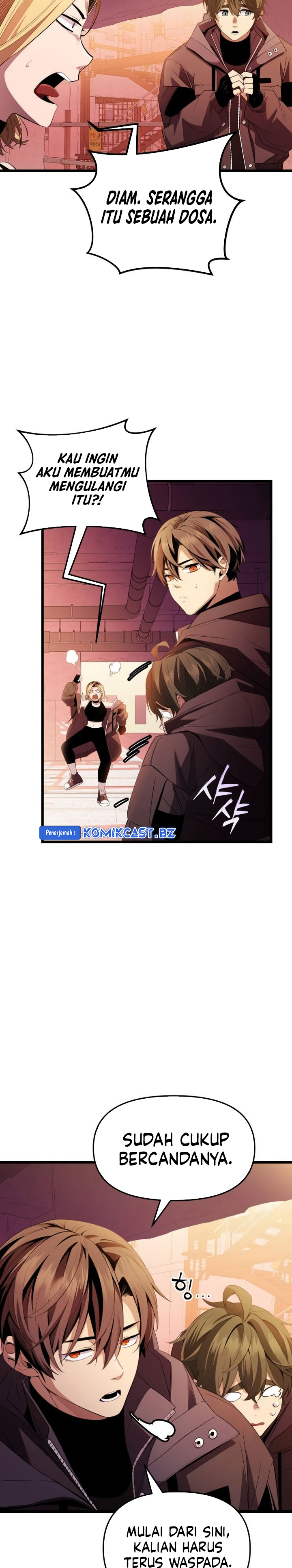 I Obtained a Mythic Item Chapter 109 Gambar 7