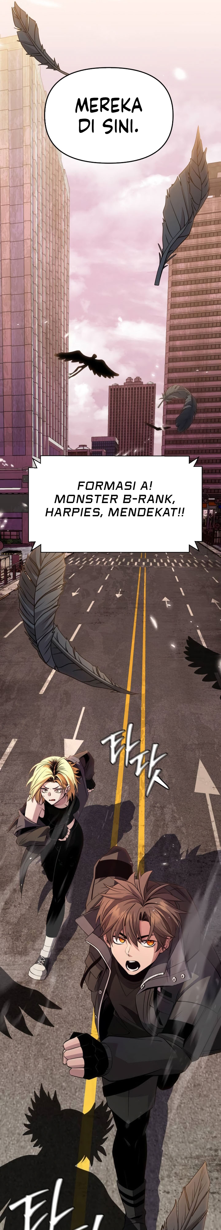 I Obtained a Mythic Item Chapter 113 Gambar 22