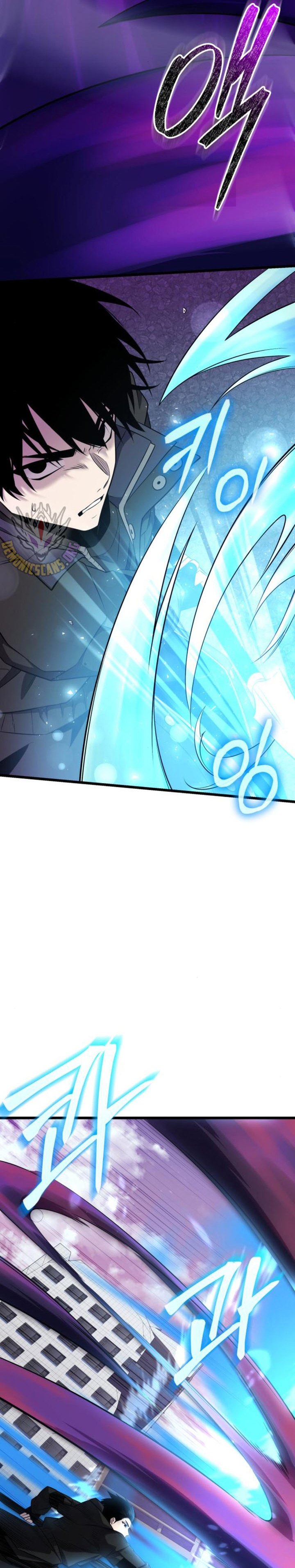 I Obtained a Mythic Item Chapter 121 Gambar 25