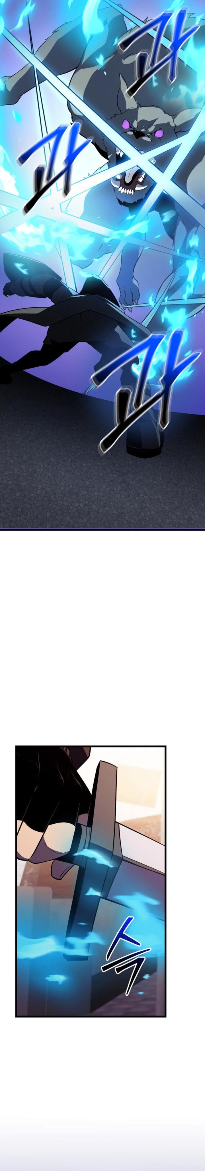 I Obtained a Mythic Item Chapter 121 Gambar 39