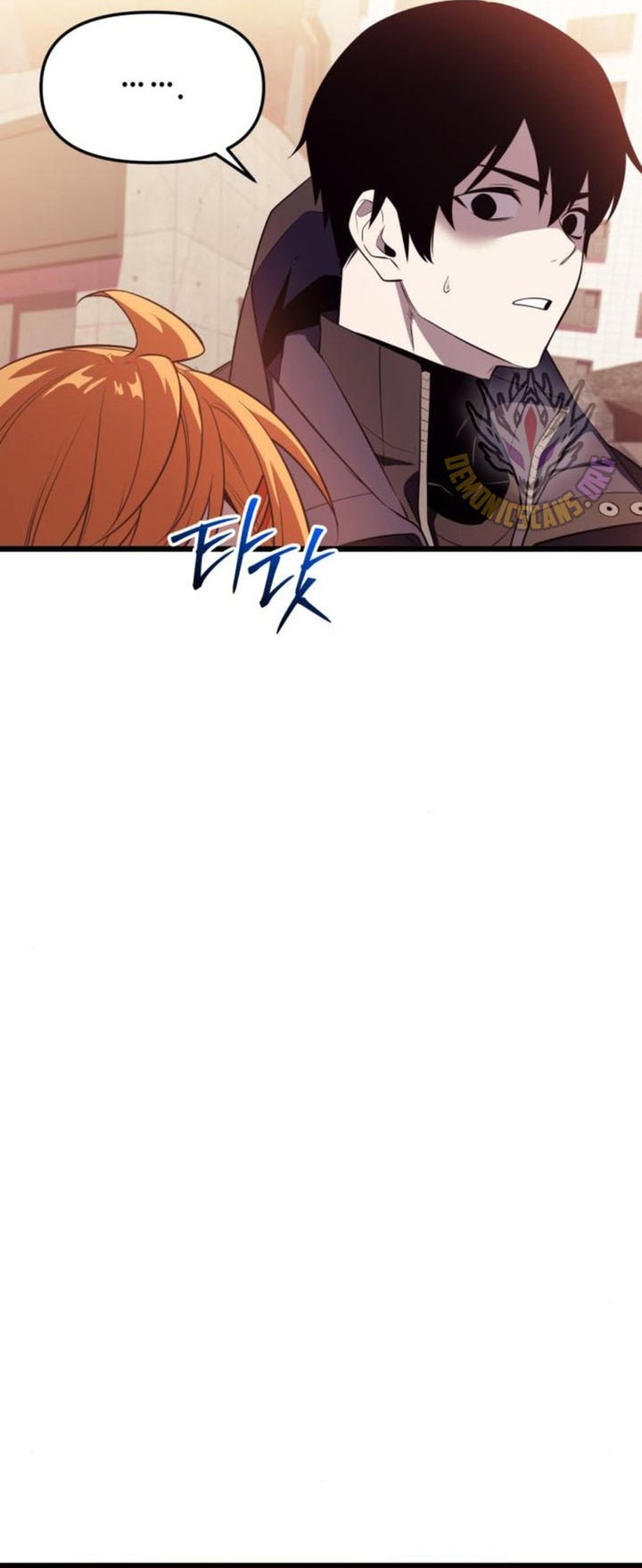 I Obtained a Mythic Item Chapter 121 Gambar 41