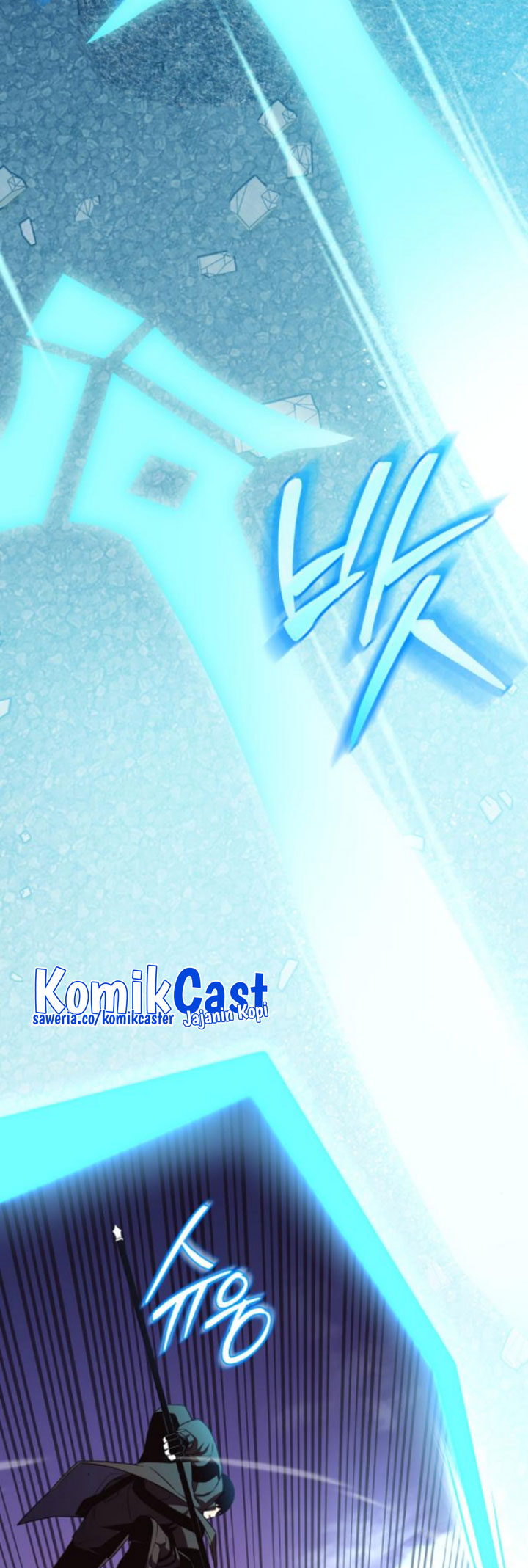 I Obtained a Mythic Item Chapter 122 Gambar 23