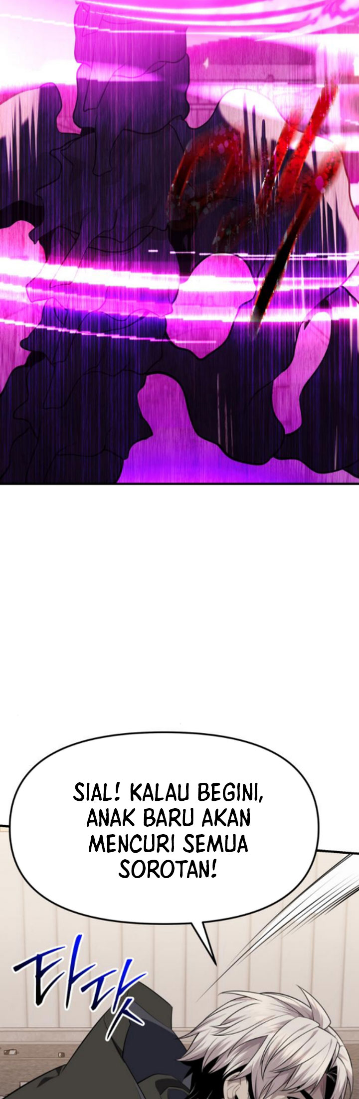 I Obtained a Mythic Item Chapter 122 Gambar 42