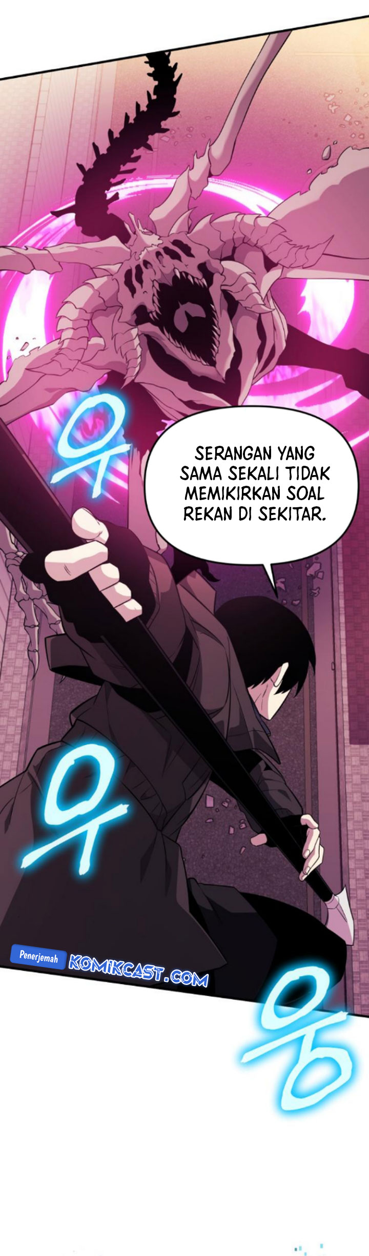 I Obtained a Mythic Item Chapter 122 Gambar 49