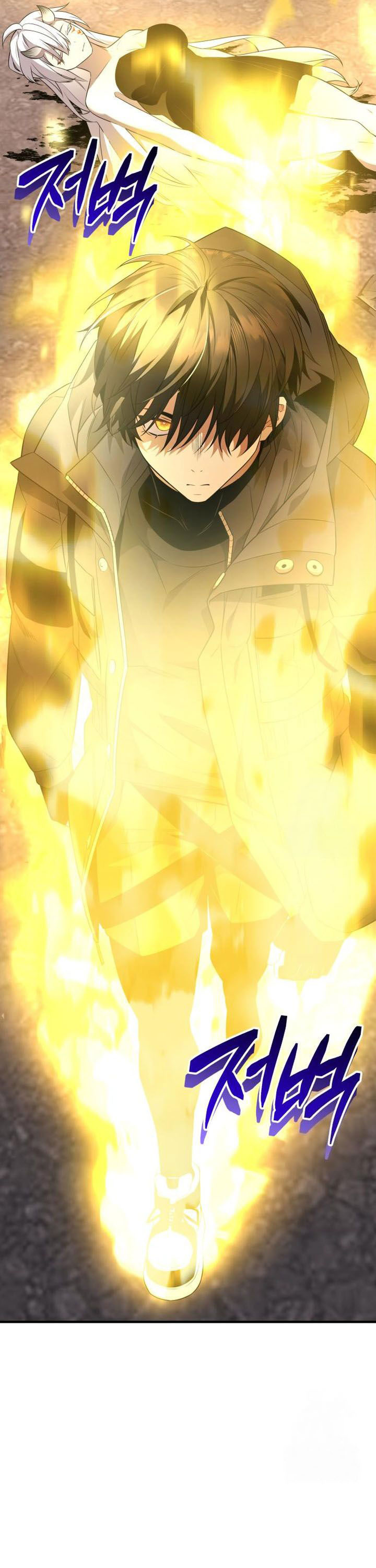 I Obtained a Mythic Item Chapter 124 Gambar 32