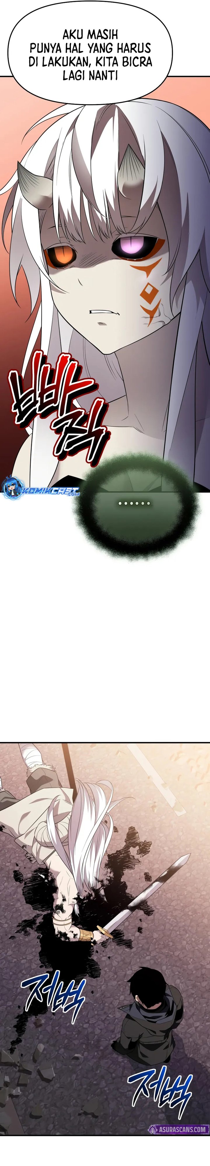 I Obtained a Mythic Item Chapter 125 Gambar 25