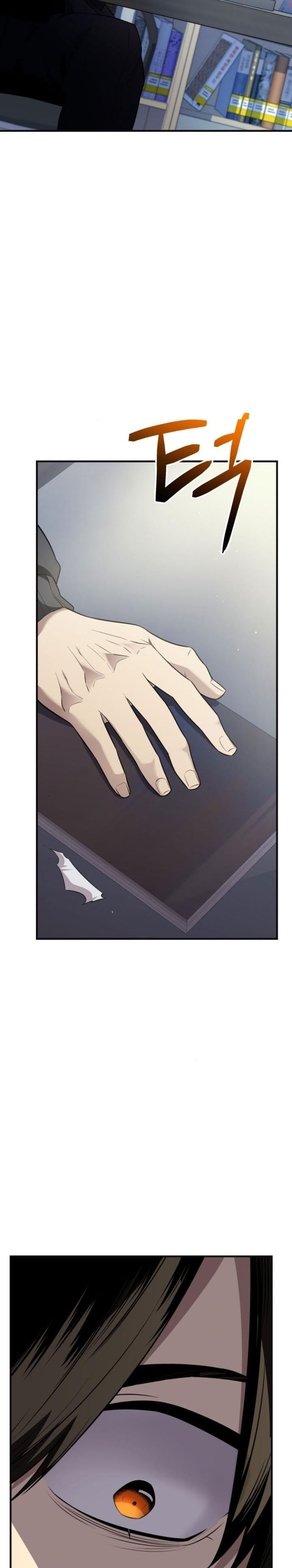 I Obtained a Mythic Item Chapter 126 Gambar 10