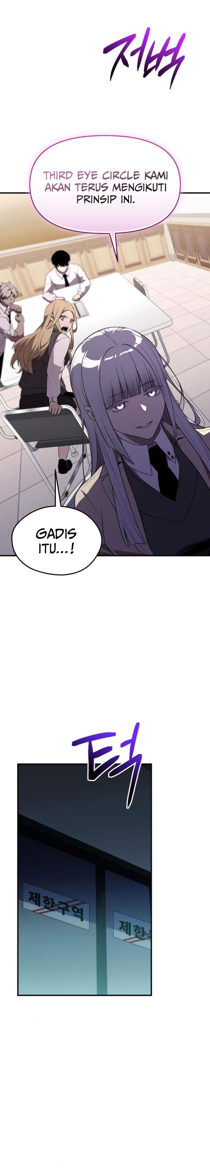 I Obtained a Mythic Item Chapter 126 Gambar 21