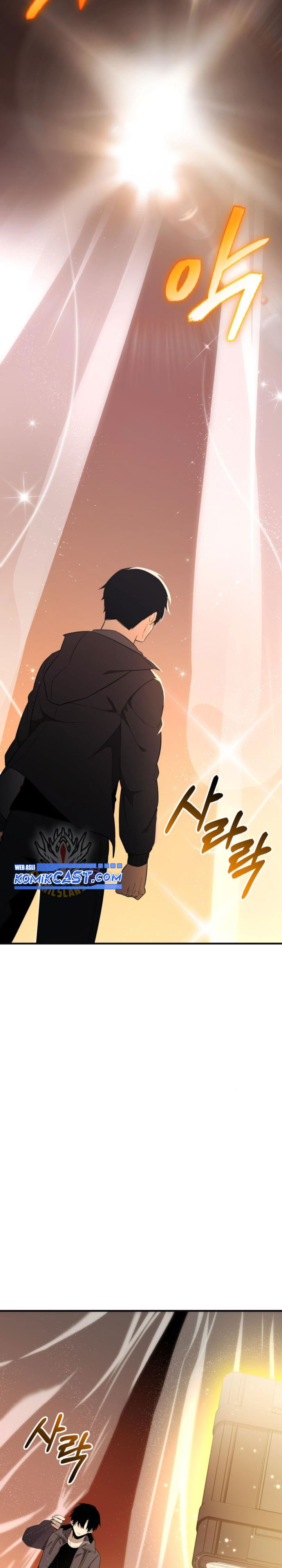 I Obtained a Mythic Item Chapter 126 Gambar 31