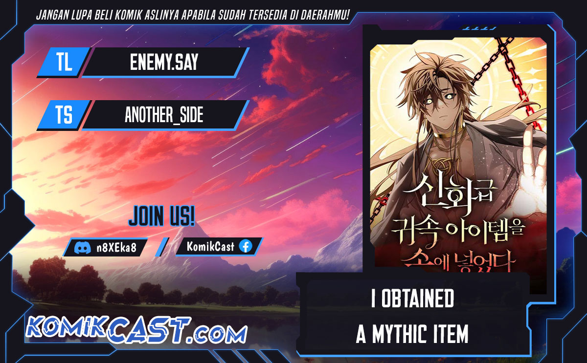 I Obtained a Mythic Item Chapter 130 Gambar 1
