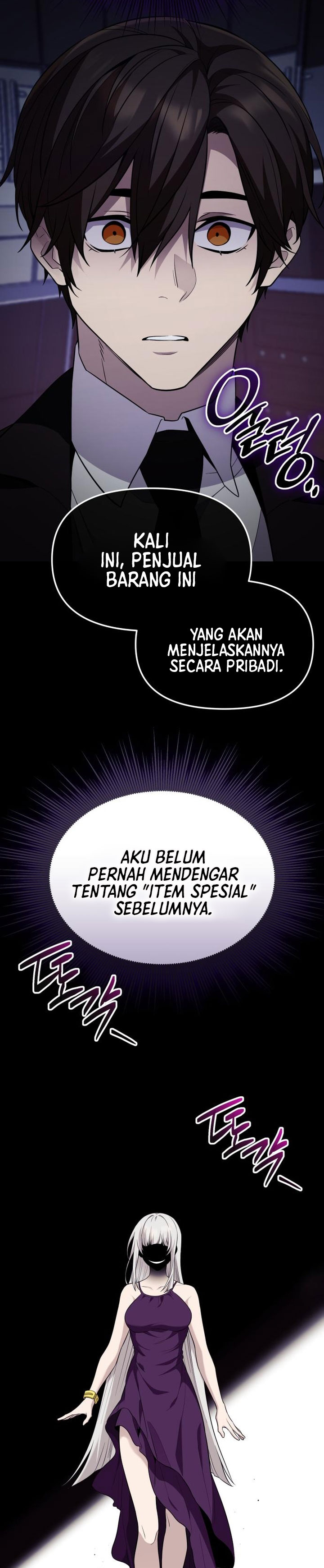 I Obtained a Mythic Item Chapter 130 Gambar 6