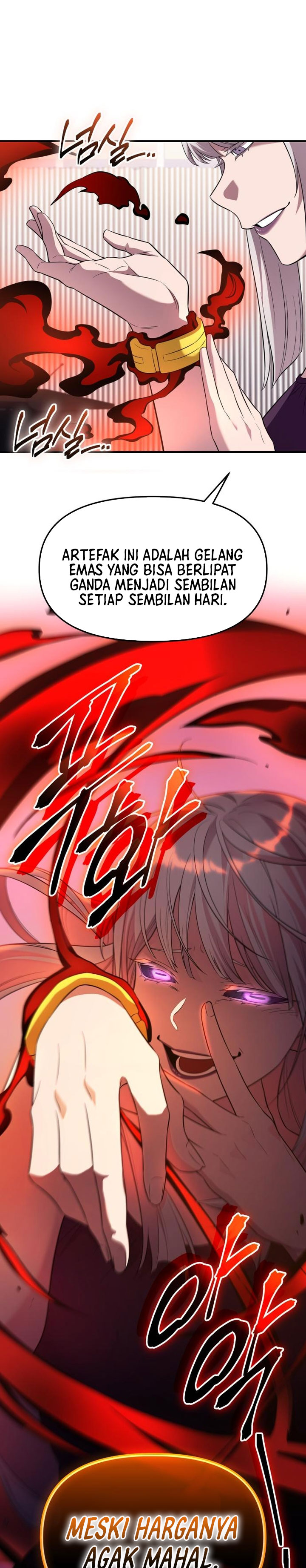 I Obtained a Mythic Item Chapter 130 Gambar 13