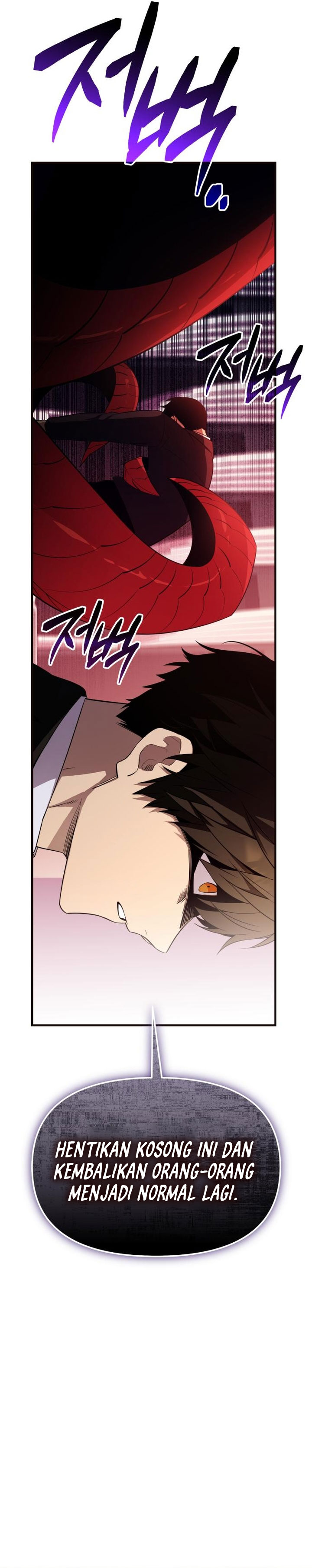 I Obtained a Mythic Item Chapter 130 Gambar 36