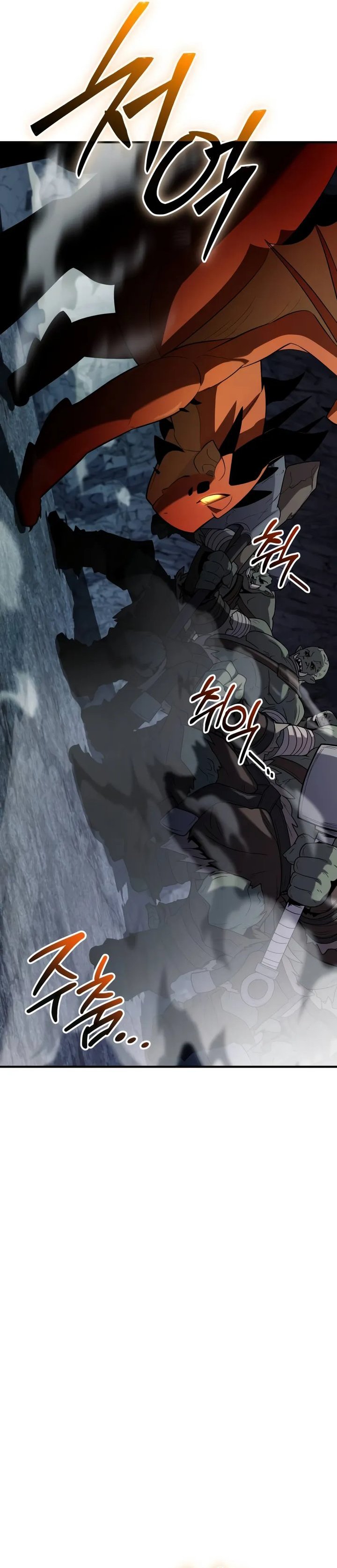 I Obtained a Mythic Item Chapter 140 Gambar 21