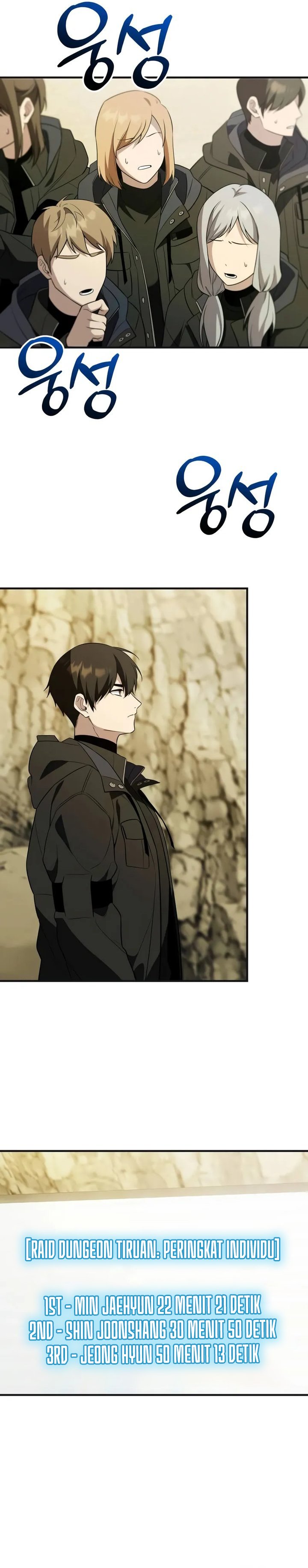 I Obtained a Mythic Item Chapter 140 Gambar 35