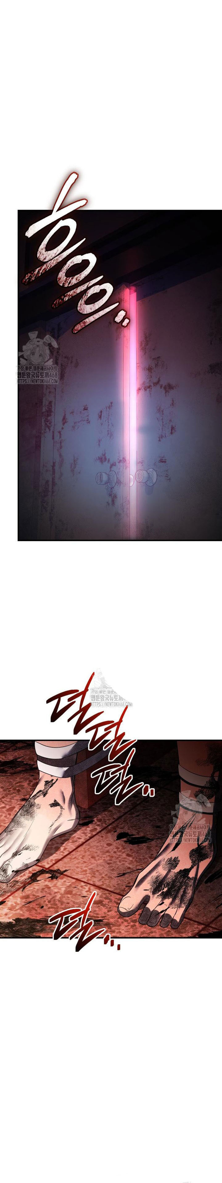 I Obtained a Mythic Item Chapter 143 Gambar 11