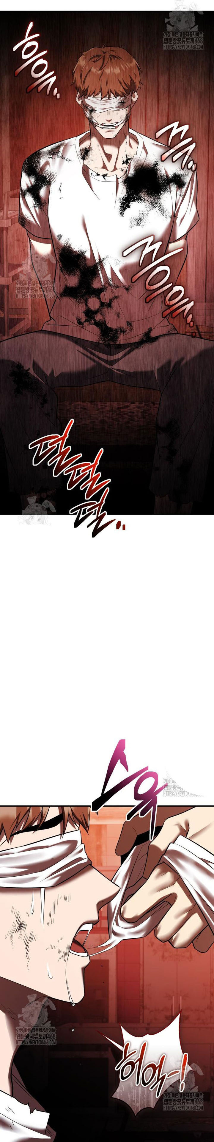 I Obtained a Mythic Item Chapter 143 Gambar 12