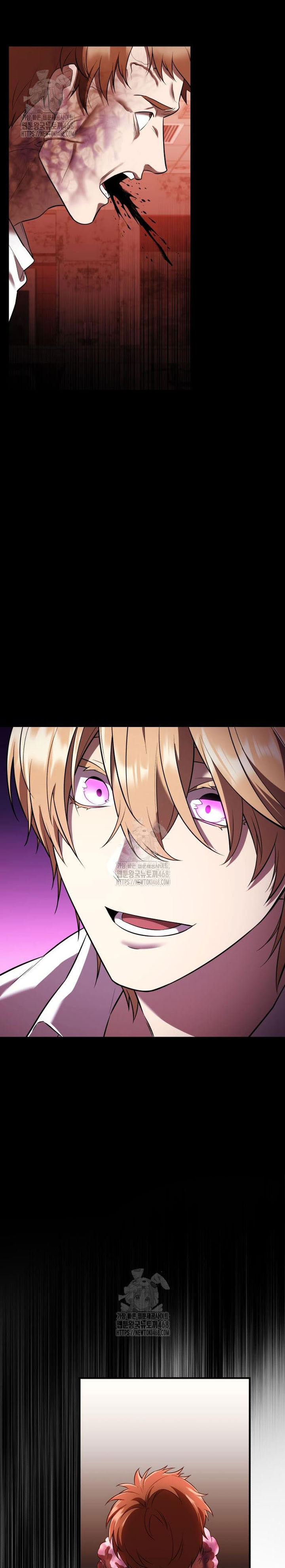 I Obtained a Mythic Item Chapter 143 Gambar 18