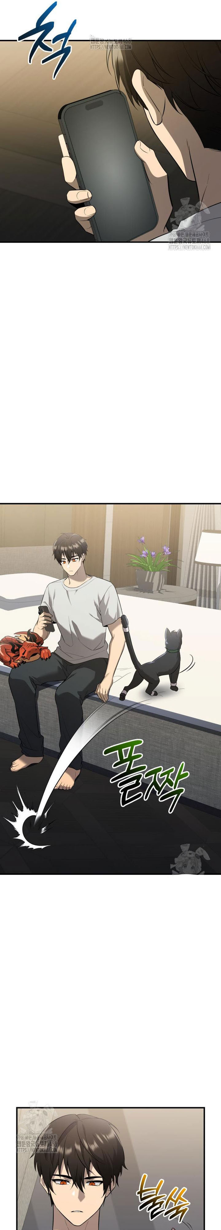 I Obtained a Mythic Item Chapter 143 Gambar 30