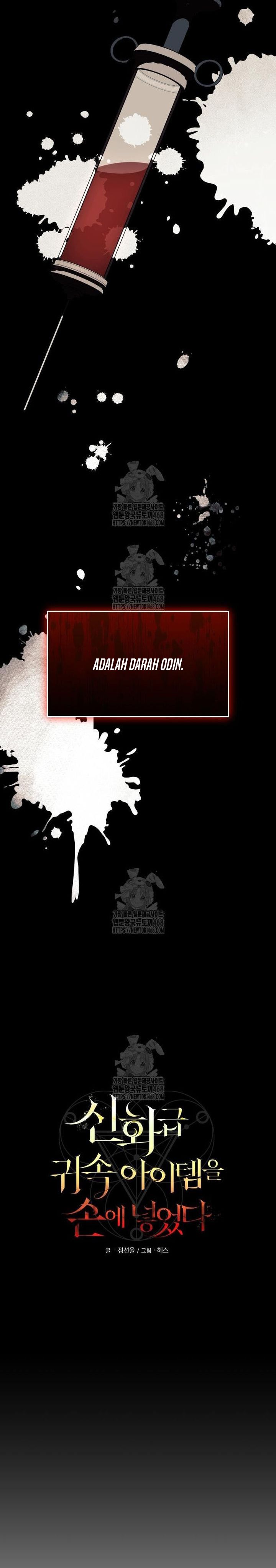 I Obtained a Mythic Item Chapter 146 Gambar 5